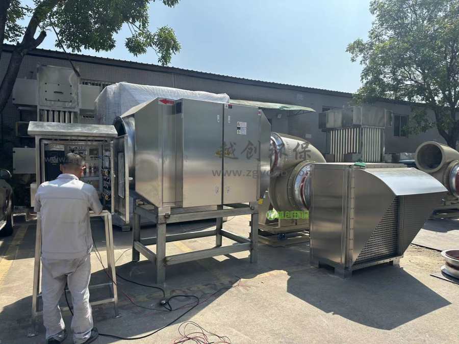 污水站廢氣除臭處理設備