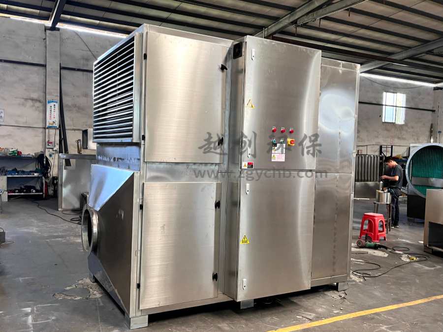 離子除臭設(shè)備20k