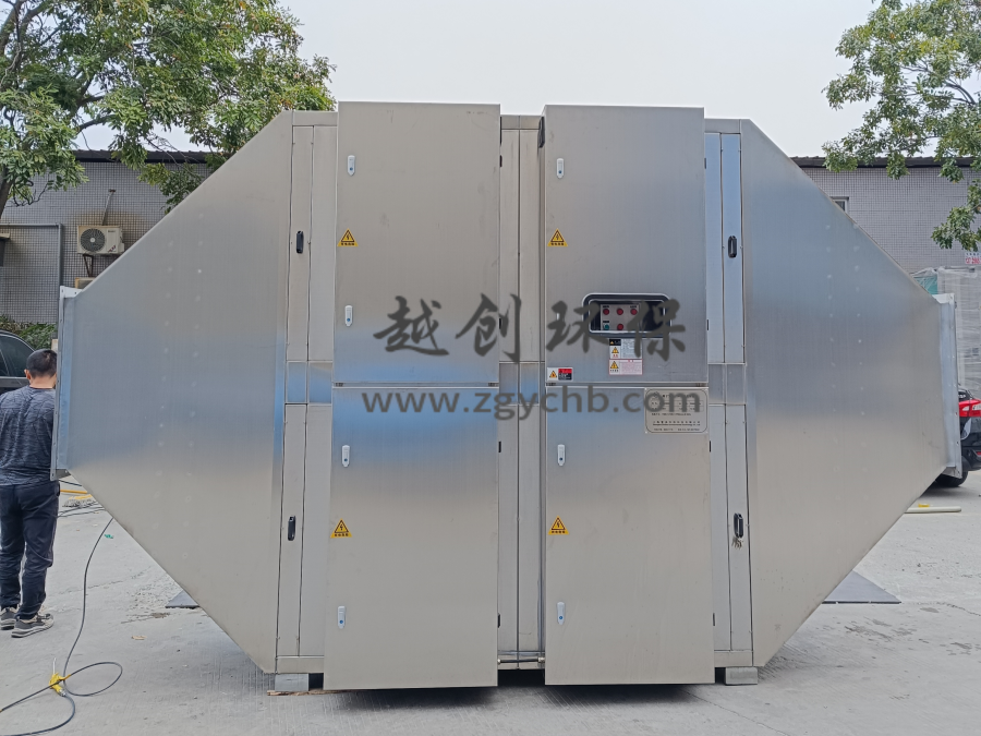 垃圾站離子新風(fēng)設(shè)備