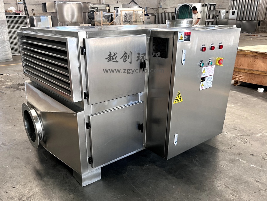 泵站廢氣離子除臭設(shè)備