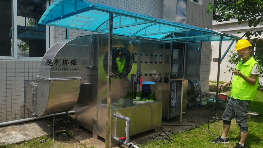 微信圖片_20230926141617_副本