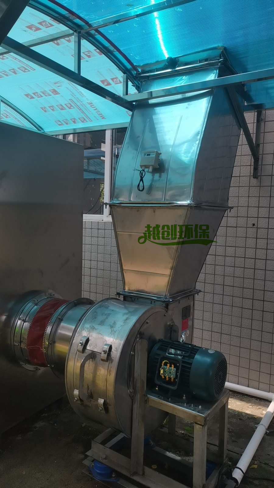 微信圖片_20230926141621_副本