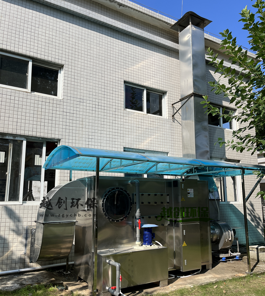 微信圖片_20231201091349_副本