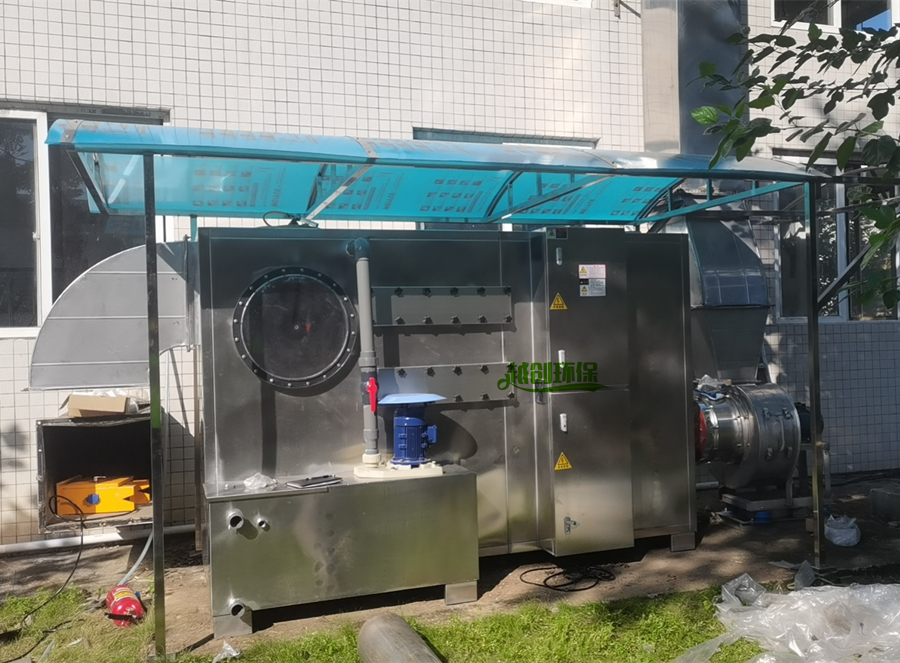 微信圖片_20230925141251_副本