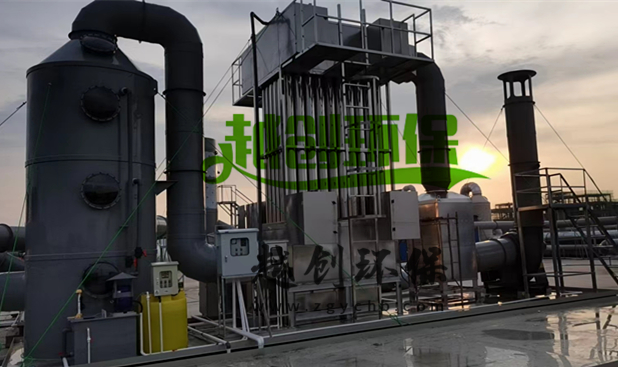 江門噴錫油煙_副本