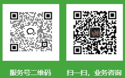 越創(chuàng)環(huán)保聯(lián)系方式