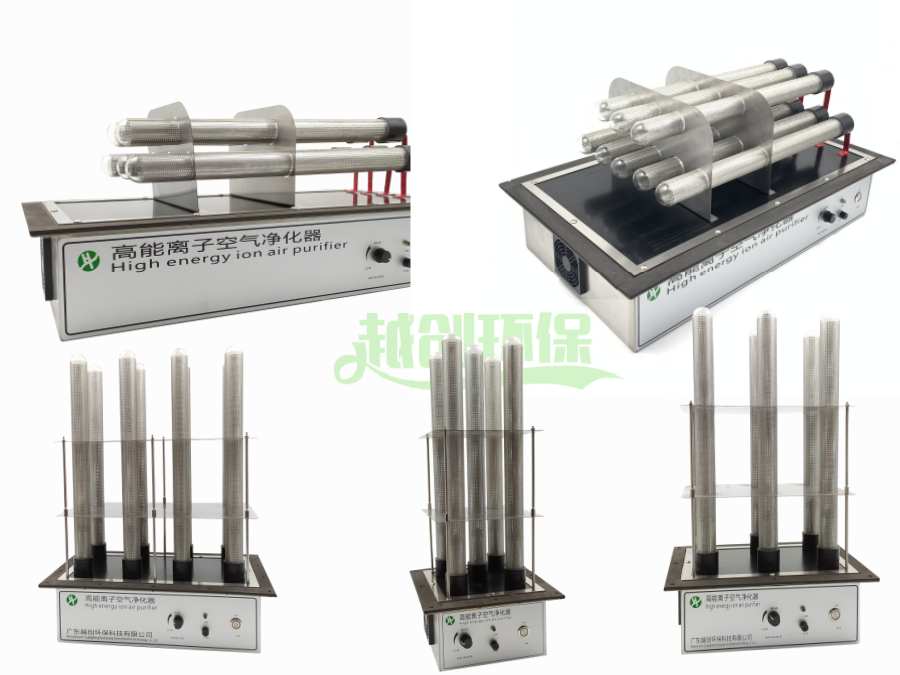 離子發(fā)生器組件 離子發(fā)生器組件