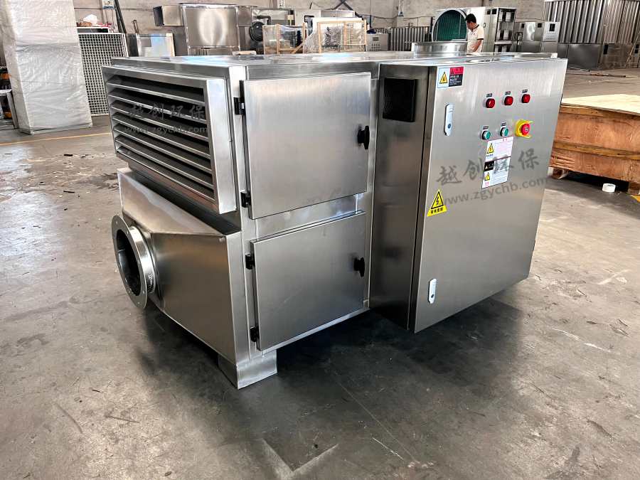 離子除臭設(shè)備 離子除臭設(shè)備