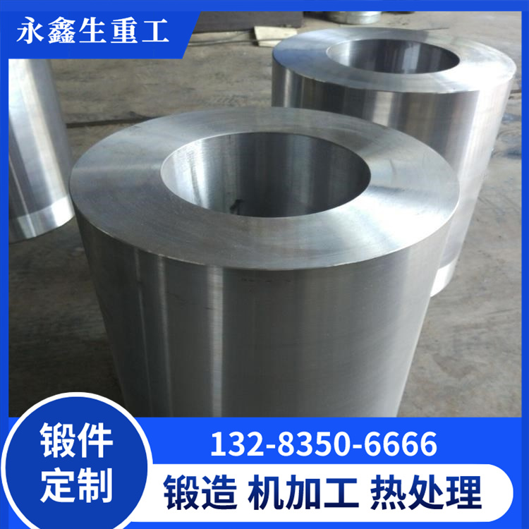 鑄軋輥輥套