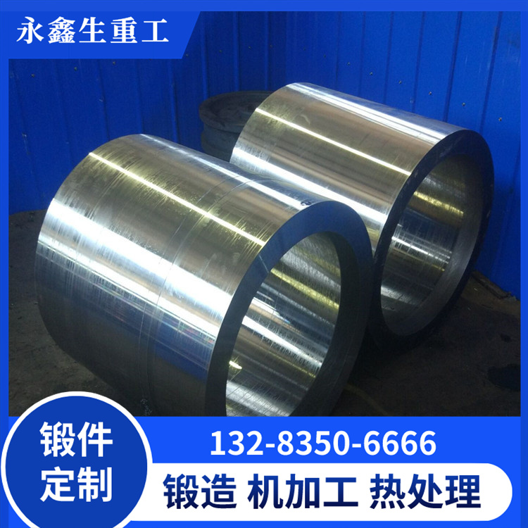 A182 F316LN筒體