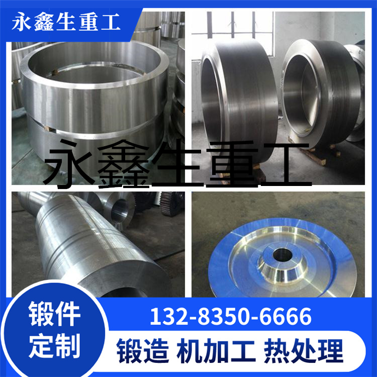 馬氏體不銹鋼在模具中的應用