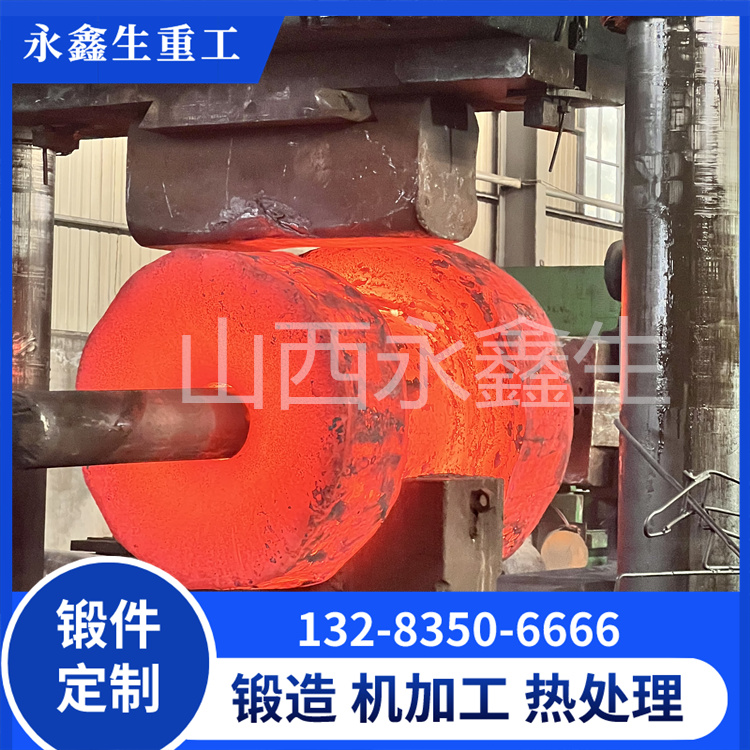 鍛造20MnMoD筒體鍛件毛胚時為什么會開裂