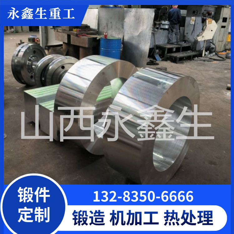 鋁鍛件是什么？