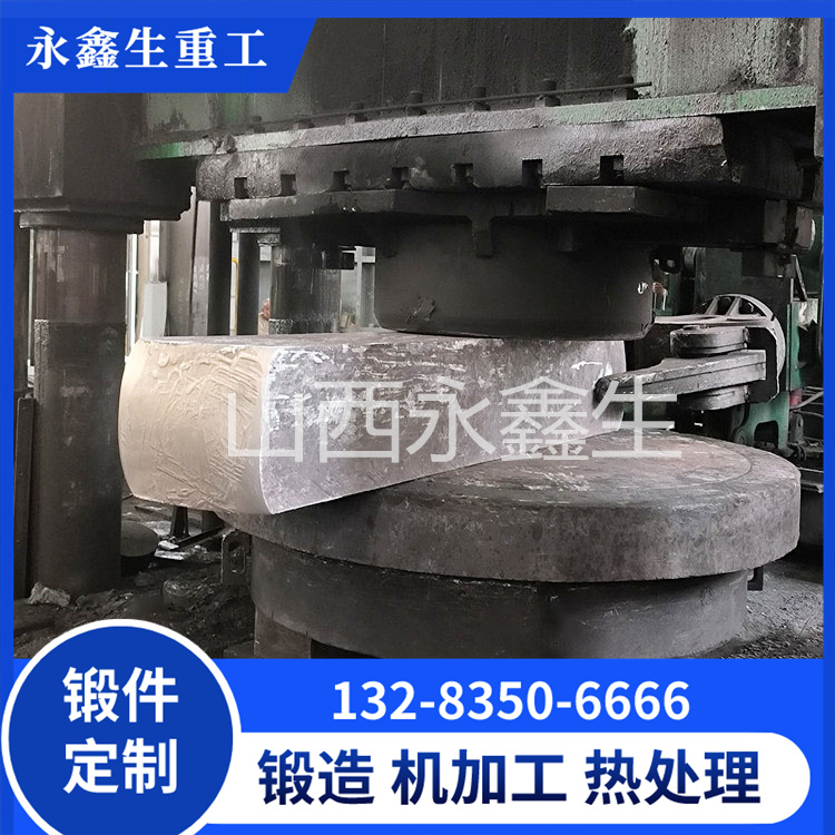 鋁合金鍛件的鍛造過程