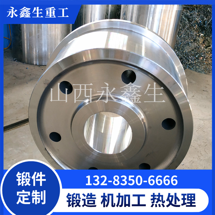 走輪鍛件