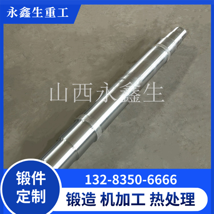 《精密鍛造技術：如何通過控溫控壓提升航空鍛件性能》