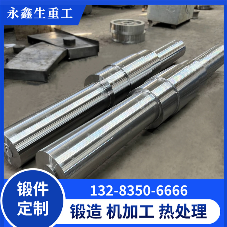 鍛造供應(yīng)商怎么選？10大評(píng)估指標(biāo)助你避坑