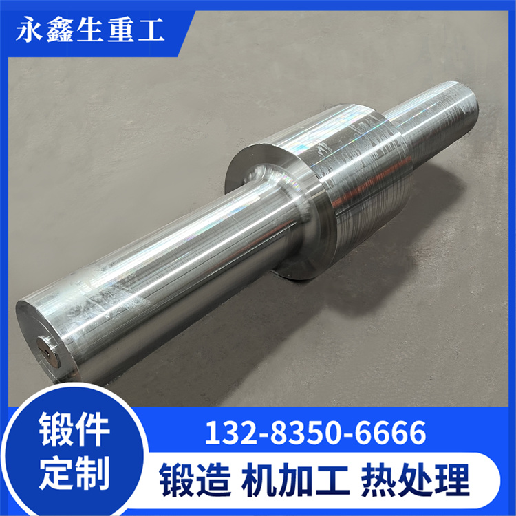 從鋼錠到精品——永鑫生鍛造，定義重工領域的可靠基石