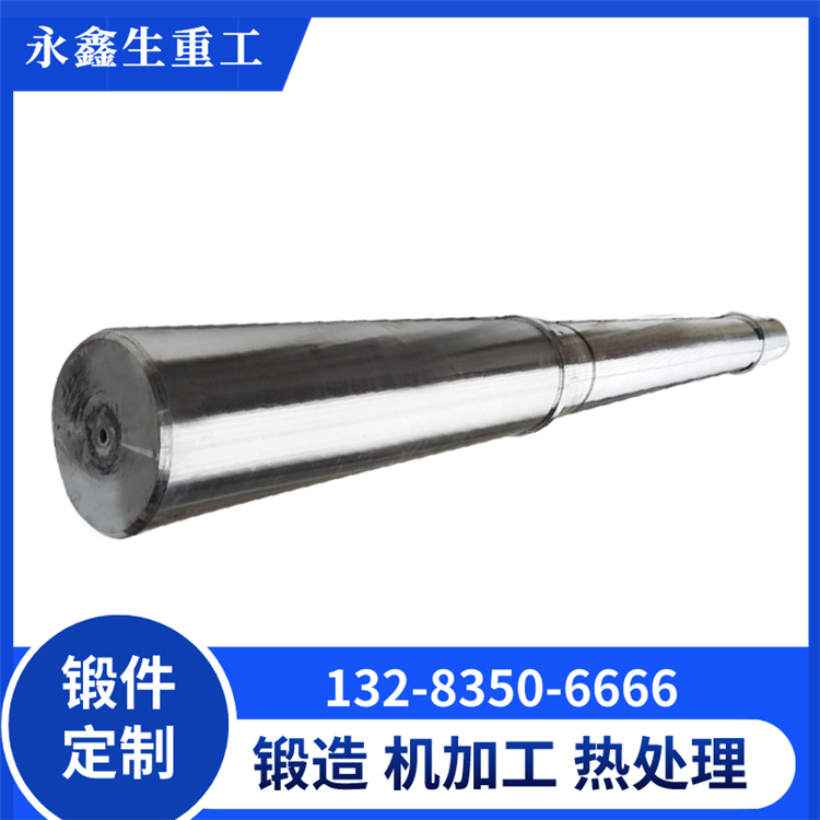 鍛造板帶軋輥模具