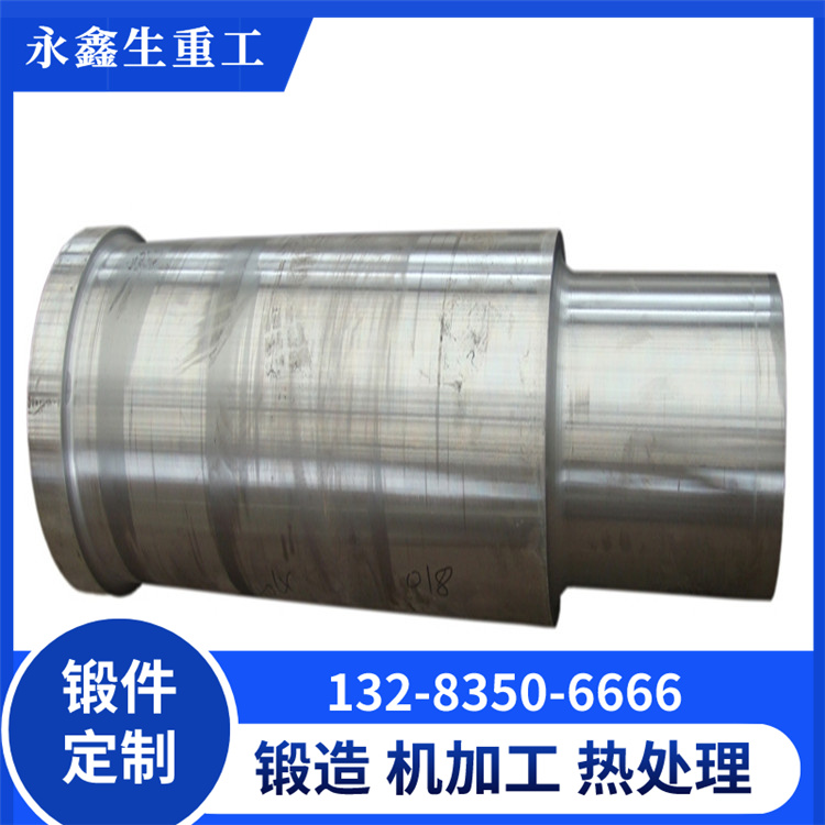 您的冶金設備，需要怎樣的鍛件來提升價值？