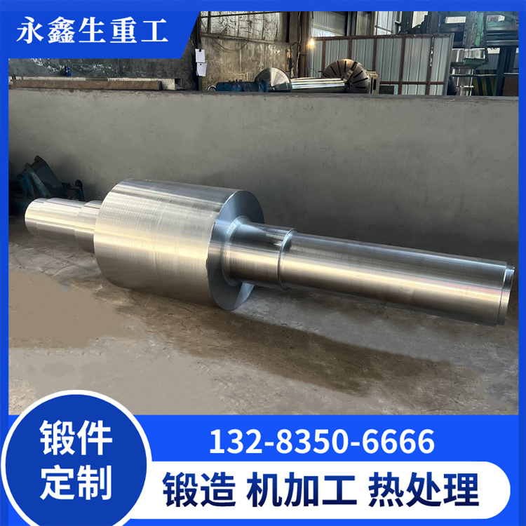 山西永鑫生重工EH36船用鍛件的卓越鍛造實踐