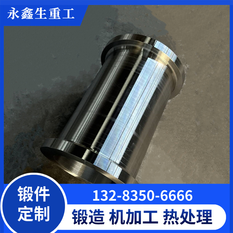 .為何頂尖機械設備企業(yè)都選擇我們的副鉤喇叭口鋼套鍛造？