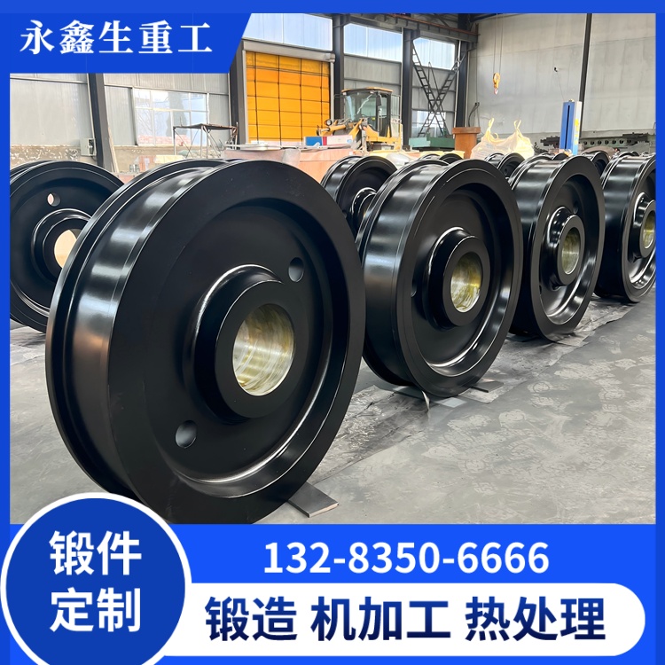 重載工業(yè)必看：行車輪鍛件從選型到售后，全流程避坑指南