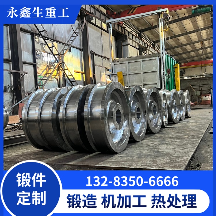 起重機(jī)行車輪鍛件現(xiàn)貨供應(yīng)：高效適配，筑牢重載作業(yè)保障