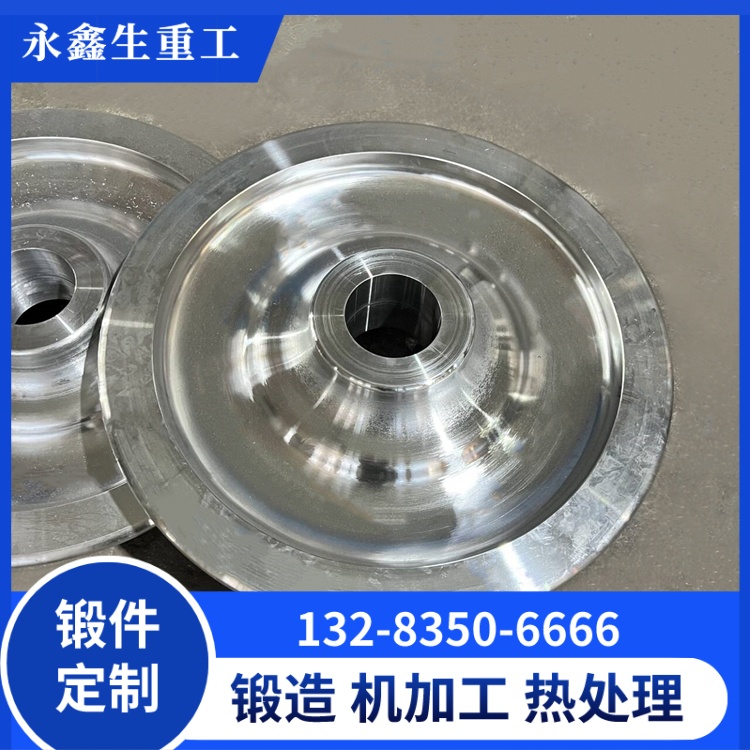 45#鋼橋式起重機(jī)行車輪鍛件的熱處理工藝及質(zhì)量控制