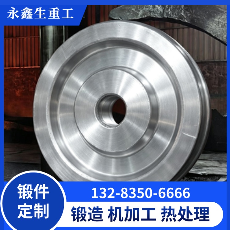 精密模鍛橋式行車輪鍛件——尺寸精準，適配高效裝配
