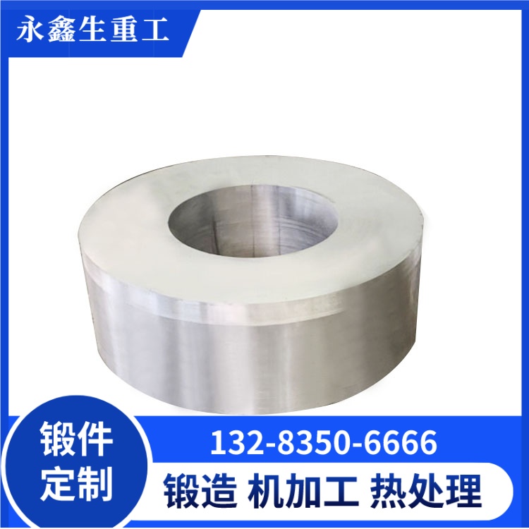 鋁法蘭鍛件應用范圍 高強度鋁合金法蘭鍛造