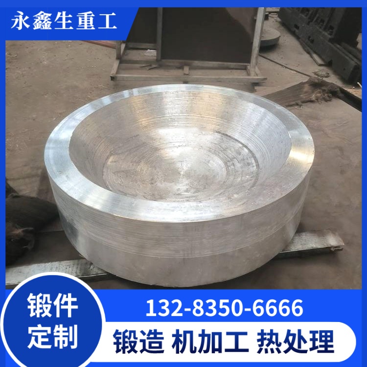 7075 鋁鍛件廠家直供 超硬航空級鋁合金鍛件