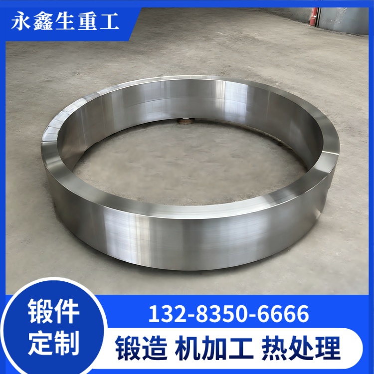 環(huán)形鍛件材質(zhì)分類詳解 不同工況如何選材質(zhì)