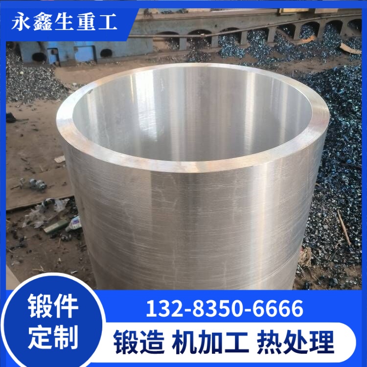 7075 鋁鍛件性能優(yōu)勢(shì) 高強(qiáng)度航空鋁材鍛件