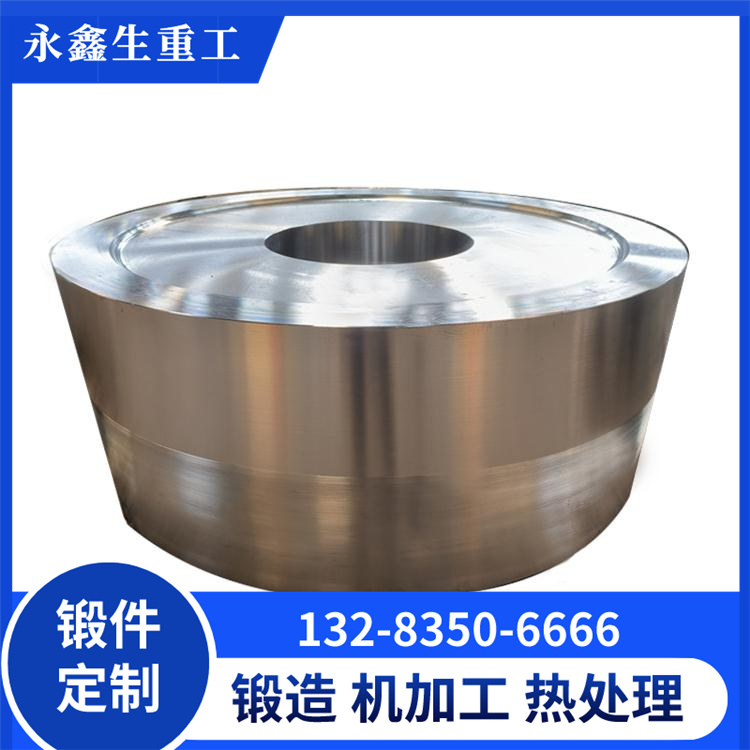 鍛造定心輥輪