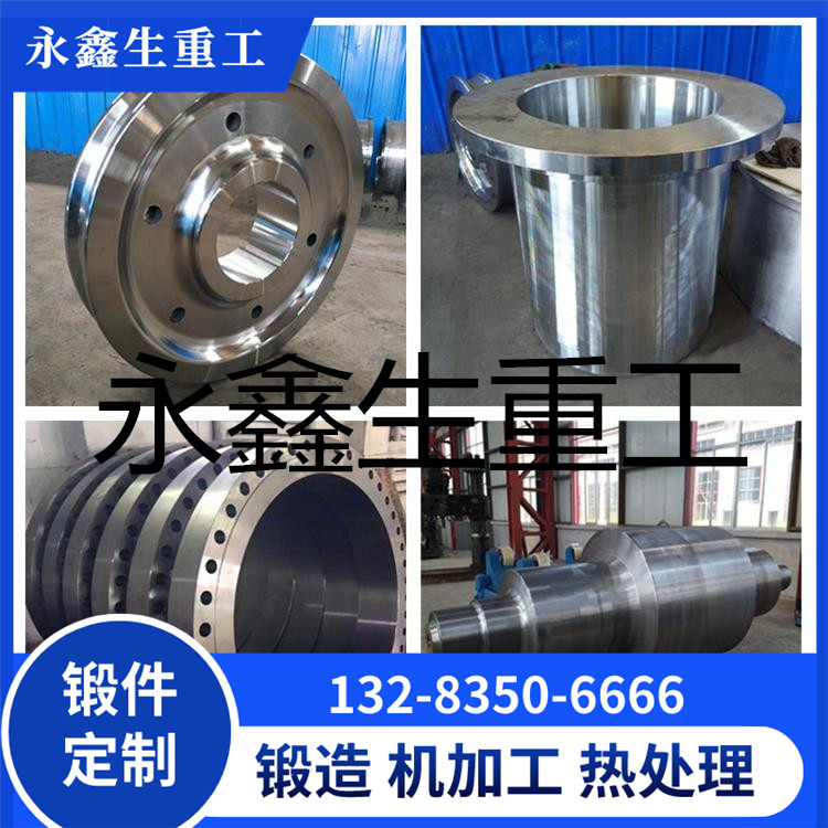 大型鍛件內(nèi)部空洞缺陷修復(fù)條件