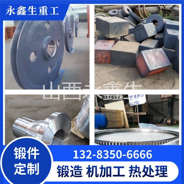 不銹鋼鍛件酸洗用緩蝕必要性