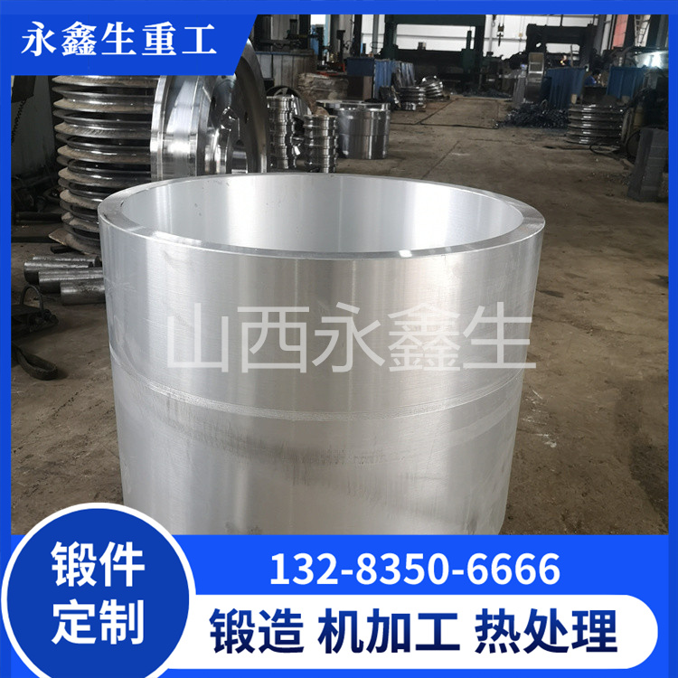 鋁鍛件在鋼鐵行業(yè)中的重要作用 鍛件