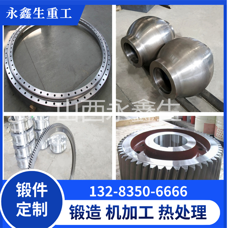 鋁合金一般在哪些行業中應用？