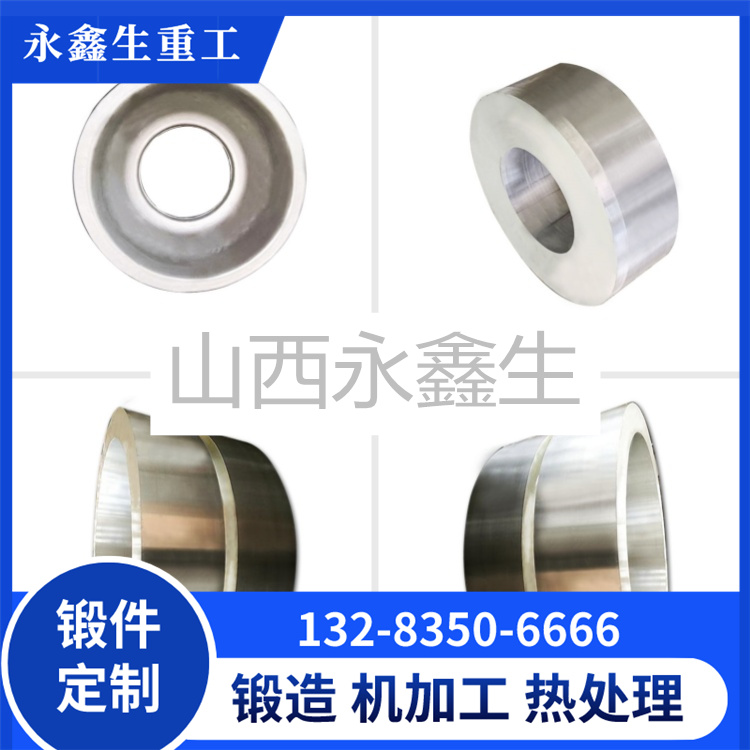 什么是鋁鍛件及其制作工藝