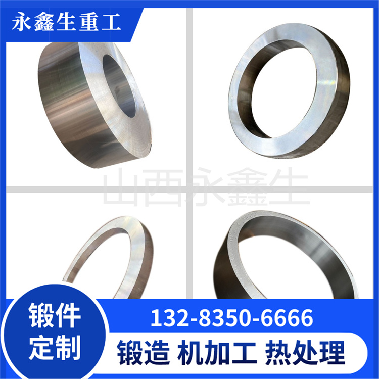 7075鋁鍛件的工藝特點