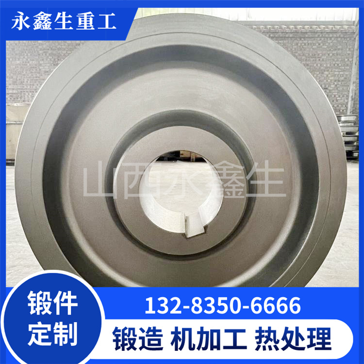 車輪鍛件廠是如何進行鍛造的？