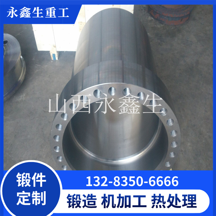 《大型船用曲軸全纖維鍛造：解決百噸級鍛件偏析缺陷的關鍵》