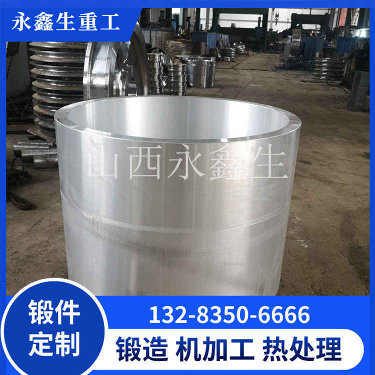 鍛造27SiMn材質(zhì)