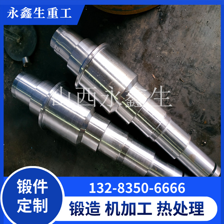 P92大鍛管鍛件