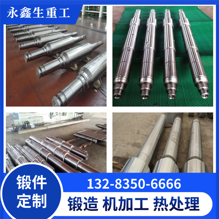 軸綜合 (5).jpg
