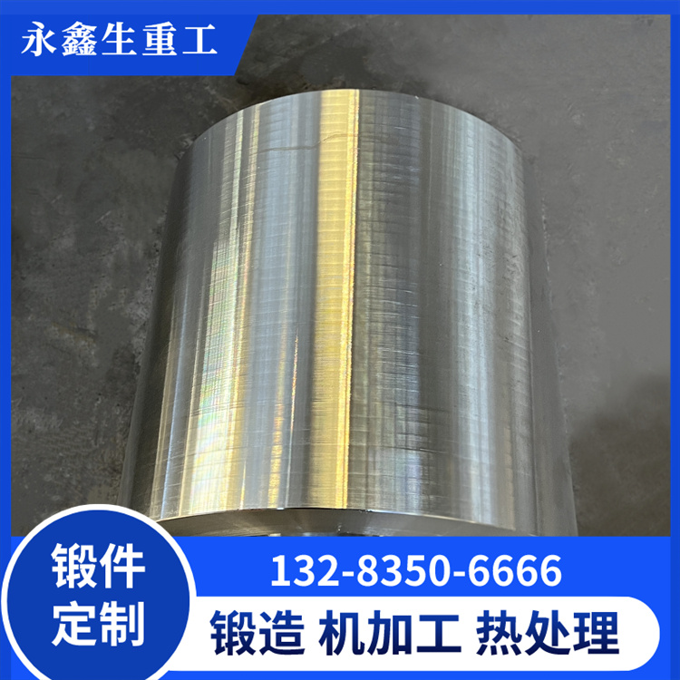雙螺桿出機鍛件