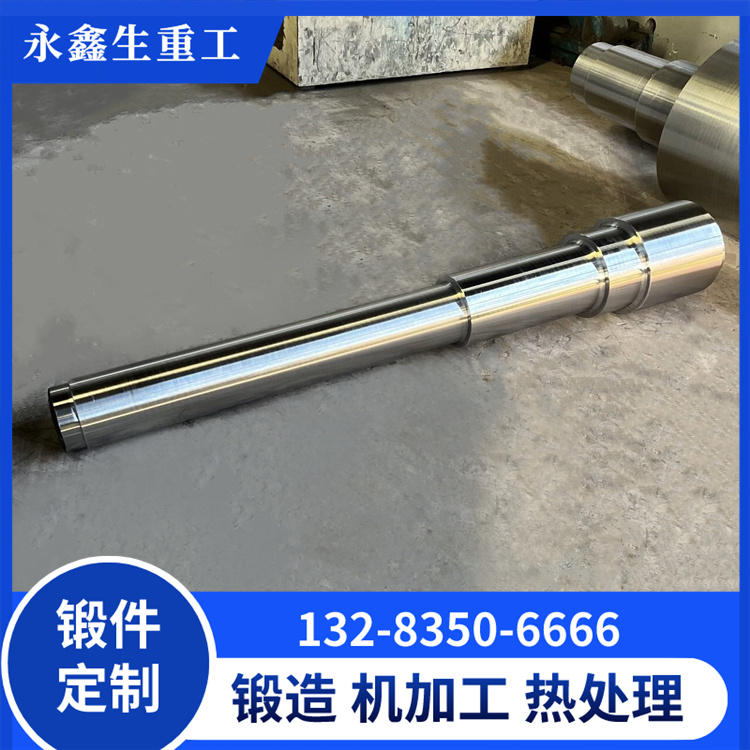 軸(10).jpg