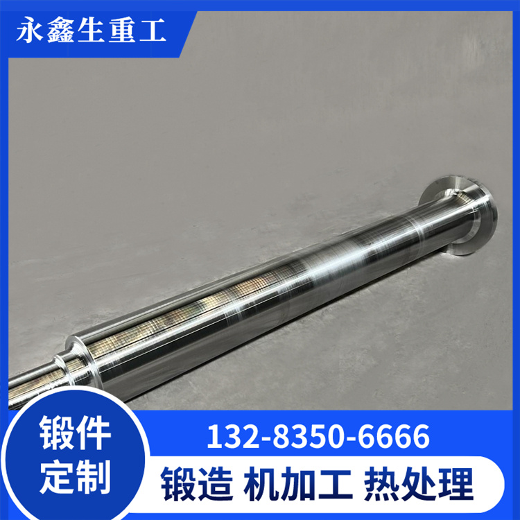 軸(24).jpg