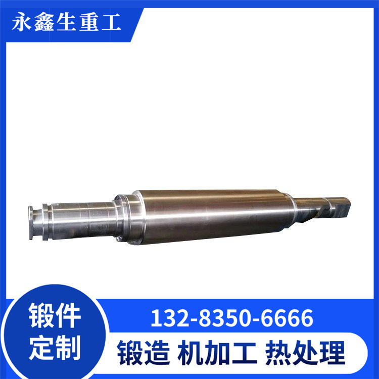 如何為關鍵部件選擇專業(yè)的直轉(zhuǎn)鼓鍛件？	
